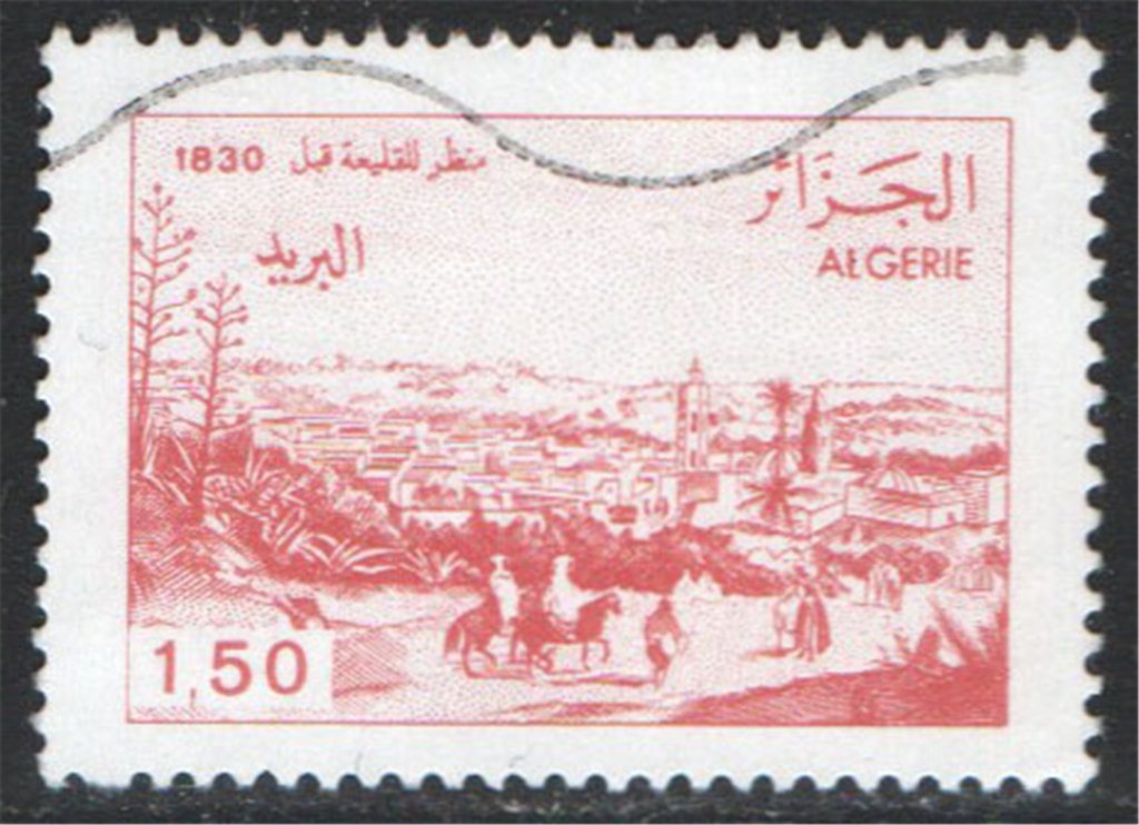 Algeria Scott 774 Used - Click Image to Close